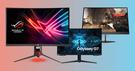Best 240Hz Monitors for Competitive Gamers