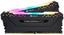 CORSAIR Vengeance RGB PRO DDR4 SDRAM