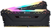 Vengeance RGB Pro 32GB